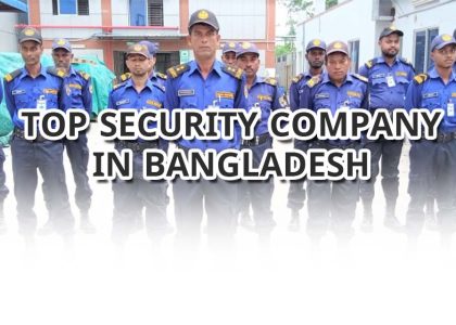 top security service company in bangladesh